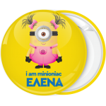 Κονκάρδα i am minionac κορίτσι