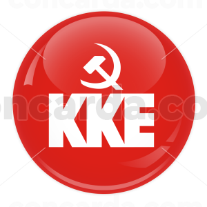ΚΚΕ