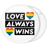 Κονκάρδα Love always wins 