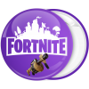 Κονκάρδα Fortnite όπλο μωβ 