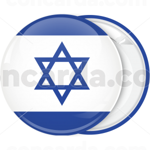Κονκάρδα σημαία Ισραήλ