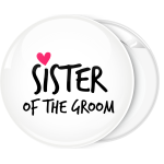 Κονκάρδα Sister of the groom simple