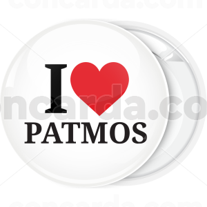 Σουβενίρ κονκάρδα I Love Patmos