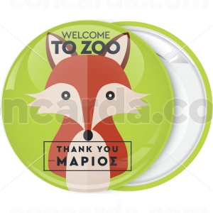 Πράσινη κονκάρδα παιδικού πάρτυ Welcome to Zoo αλεπού
