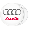 Κονκάρδα Audi