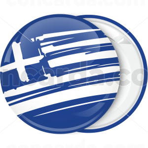 Μοντέρνο σχέδιο κονκάρδα Ελληνική σημαία μπλέ