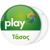 Κονκάρδα Play μαύρη πράσιν