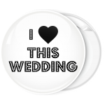 Κονκάρδα I Love this wedding celebrity edition