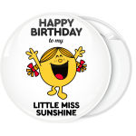 Κονκάρδα Happy Birthday to my little miss Sunshine