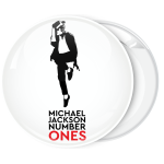 Κονκάρδα Michael Jackson Number Ones collection face