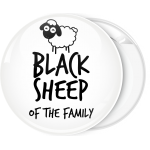 Κονκάρδα I am the black sheep of the family simple