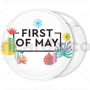 Κονκάρδα First of May flowers