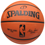 Κονκάρδα μπάλα μπάσκετ spalding