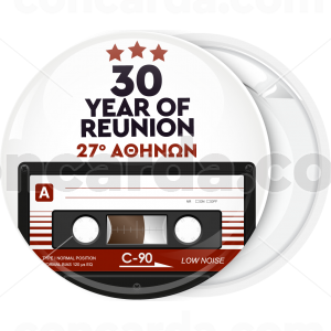 Κονκάρδα Reunion cassette low noise