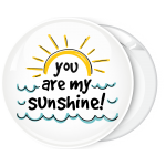 Κονκάρδα You are my sunshine
