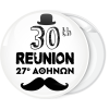 Κονκάρδα Reunion Charlie Chaplin mustache