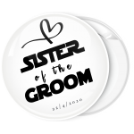 Κονκάρδα sister of the groom collection λευκή