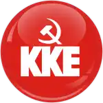 ΚΚΕ