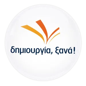 &Delta;&Eta;&Mu;&Iota;&Omicron;&Upsilon;&Rho;&Gamma;&Iota;&Alpha; &Xi;&Alpha;&Nu;&Alpha;