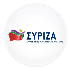 &Sigma;&Upsilon;&Rho;&Iota;&Zeta;&Alpha;