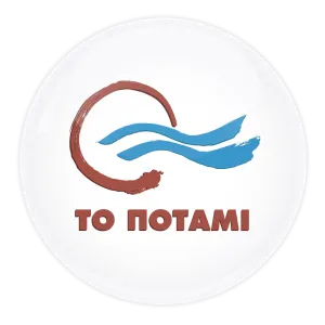 &Tau;&Omicron; &Pi;&Omicron;&Tau;&Alpha;&Mu;&Iota;