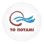 &Tau;&Omicron; &Pi;&Omicron;&Tau;&Alpha;&Mu;&Iota;