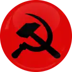Κονκάρδα Red Hammer
