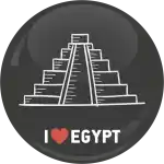 Κονκάρδα I Love Egypt