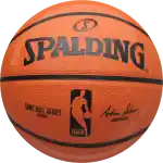 Κονκάρδα μπάλα μπάσκετ spalding