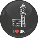Κονκάρδα I Love UK