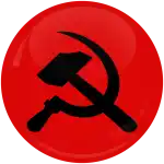 &Kappa;&omicron;&nu;&kappa;ά&rho;&delta;&alpha; Red Hammer