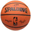 Κονκάρδα μπάλα μπάσκετ spalding