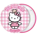 &Kappa;&omicron;&nu;&kappa;ά&rho;&delta;&alpha; &beta;ά&pi;&tau;&iota;&sigma;&eta;&sigmaf; Hello Kitty teddy bear