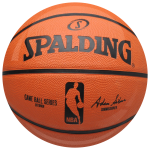 Κονκάρδα μπάλα μπάσκετ spalding