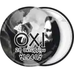 Greek national anniversary October 28 Wish Badge button