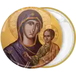 Virgin  Mary and Jesus papyrus Badge button