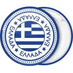 Greek flag pinback button design with circles in greek
