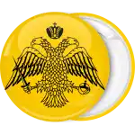 Greek Orthodox Church flag Round Badge
