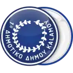 School badge circles with white crown
