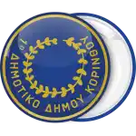 School badge circles with golden crown