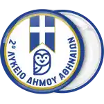 School badge button Greek flag and owl