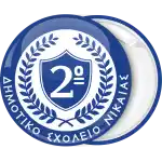 School badge button with number in a blue blazon