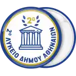 School badge button Parthenon