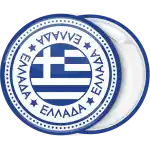 &Kappa;&omicron;&nu;&kappa;ά&rho;&delta;&alpha; &Epsilon;&lambda;&lambda;&eta;&nu;&iota;&kappa;ή &sigma;&eta;&mu;&alpha;ί&alpha; &kappa;ύ&kappa;&lambda;&omicron;&iota; &Epsilon;&lambda;&lambda;ά&delta;&alpha;