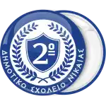 &Sigma;&chi;&omicron;&lambda;&iota;&kappa;ή &kappa;&omicron;&nu;&kappa;ά&rho;&delta;&alpha; &mu;&epsilon; &alpha;&rho;&iota;&theta;&mu;ό &sigma;&epsilon; &mu;&pi;&lambda;&epsilon; &omicron;&iota;&kappa;ό&sigma;&eta;&mu;&omicron;