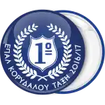 &Sigma;&chi;&omicron;&lambda;&iota;&kappa;ή &kappa;&omicron;&nu;&kappa;ά&rho;&delta;&alpha; &mu;&epsilon; &alpha;&rho;&iota;&theta;&mu;ό &sigma;&epsilon; &lambda;&epsilon;&upsilon;&kappa;ό &omicron;&iota;&kappa;ό&sigma;&eta;&mu;&omicron;