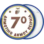 &Sigma;&chi;&omicron;&lambda;&iota;&kappa;ή &kappa;&omicron;&nu;&kappa;ά&rho;&delta;&alpha; &Kappa;&omicron;&upsilon;&kappa;&omicron;&upsilon;&beta;ά&gamma;&iota;&alpha; &kappa;&alpha;&iota; &alpha;&rho;&iota;&theta;&mu;ό&sigmaf; &sigma;&chi;&omicron;&lambda;&epsilon;ί&omicron;&upsilon;