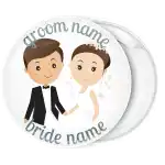 &Kappa;&omicron;&nu;&kappa;ά&rho;&delta;&alpha; &gamma;ά&mu;&omicron;&upsilon; harmony couple white