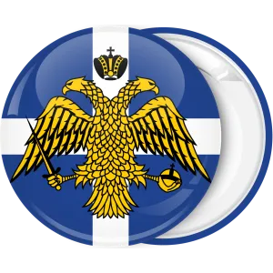 &Epsilon;&kappa;&kappa;&lambda;&eta;&sigma;&iota;&alpha;&sigma;&tau;&iota;&kappa;ή &kappa;&omicron;&nu;&kappa;ά&rho;&delta;&alpha; &Epsilon;&lambda;&lambda;&eta;&nu;&iota;&kappa;ή &sigma;&eta;&mu;&alpha;ί&alpha; &kappa;&alpha;&iota; &omicron;&rho;&theta;&omicron;&delta;&omicron;&xi;ί&alpha;