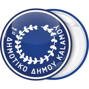 &Sigma;&chi;&omicron;&lambda;&iota;&kappa;ή &kappa;&omicron;&nu;&kappa;ά&rho;&delta;&alpha; &kappa;ύ&kappa;&lambda;&omicron;&iota; &mu;&epsilon; ά&sigma;&pi;&rho;&omicron; &sigma;&tau;&epsilon;&phi;ά&nu;&iota;